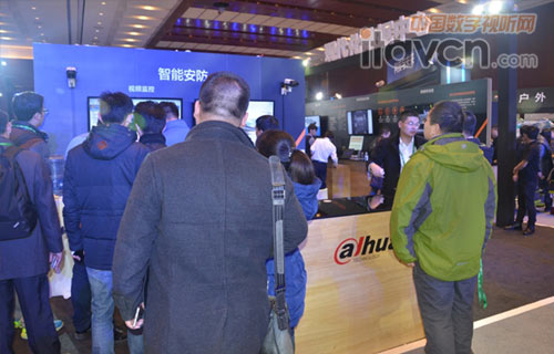 大華股份展位客戶絡(luò)繹不絕