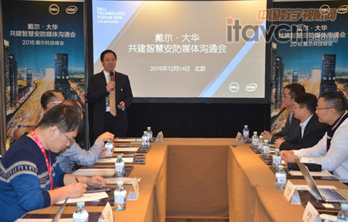 大華股份展位客戶絡(luò)繹不絕