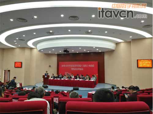 2015-2016年度北京優秀(創業)企業家表彰大會現場