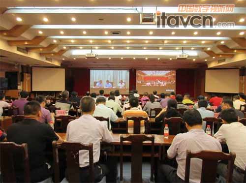 圖1:荔灣區(qū)收聽廣州市城市管理工作動員部署視頻會議