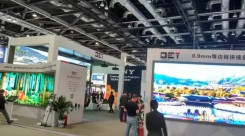 DET愿你不忘初心3