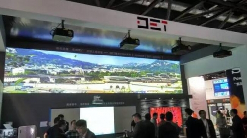 DET愿你不忘初心4