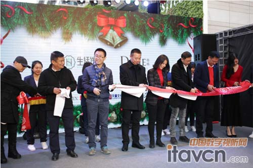 圖:銀泰家居美學館開業式剪彩現場