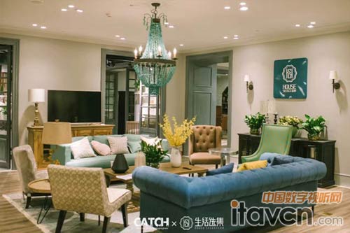 圖:家居美學館客廳區