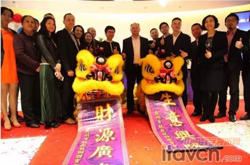 吐故納新,大展宏圖!