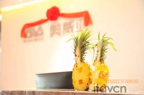 搬完新家的奧威亞科技將來會更加興旺發達