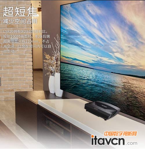 全色輪高清晰激光視訊解決方案