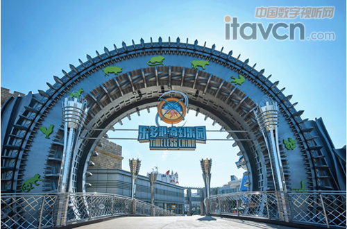 “秘境十三陵”位于北京昌平區樂多港奇幻樂園內