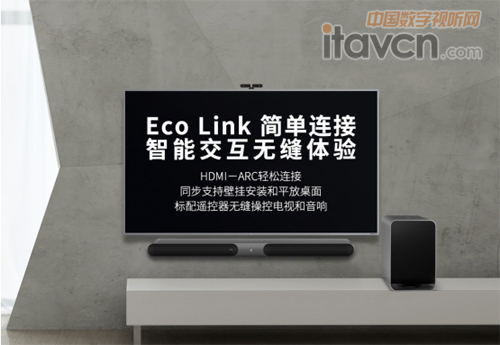 找回屬于你的震撼