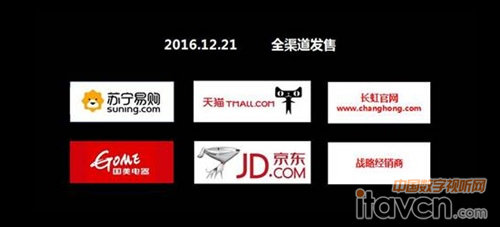 供應端:主力品牌大咖不斷加入