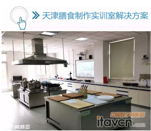 優(yōu)化教育結(jié)構(gòu)