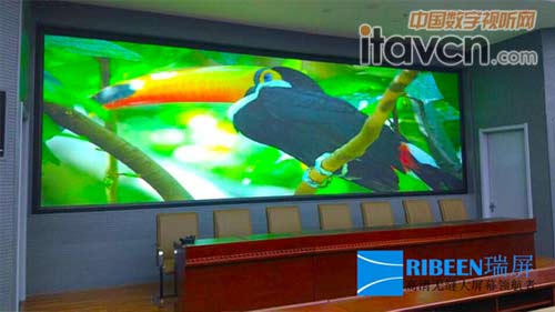 瑞屏助力內(nèi)蒙古自治區(qū)鐵路檢察院數(shù)字信息化建設(shè)