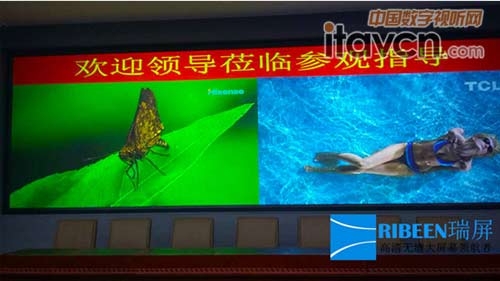 瑞屏助力內(nèi)蒙古自治區(qū)鐵路檢察院數(shù)字信息化建設(shè)