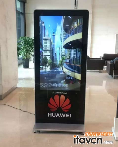 信頤數(shù)字標牌入駐華為研究所