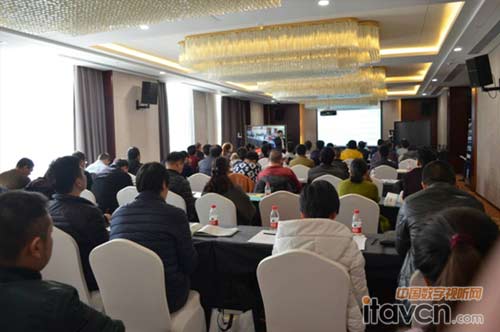 交流會現場座無虛席全場爆滿