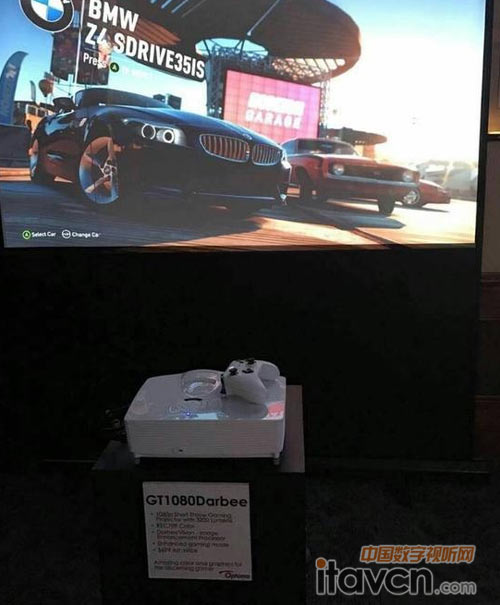 奧圖碼展出激光投影機