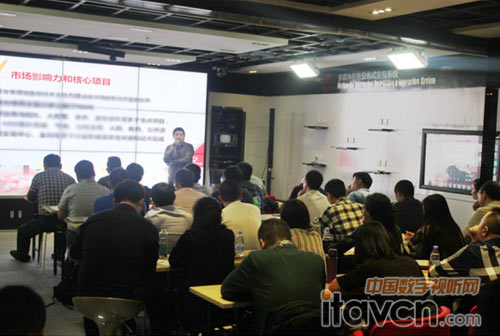 三大關鍵詞解讀東微年度大會!