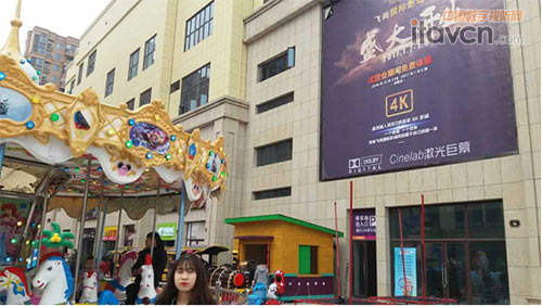 武漢首個全激光巨幕影院1月開業 可千余人同時觀影