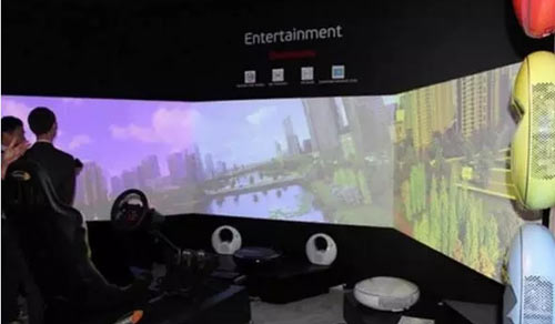 長虹三聯(lián)激光影院