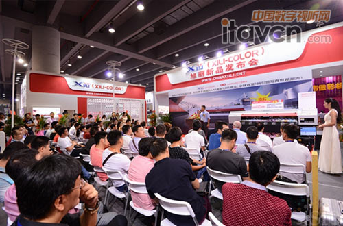 ISLE2016 展商現場新品發布會座無虛席