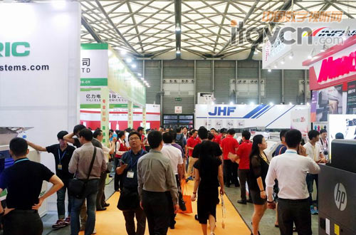 上海國際廣告四新展