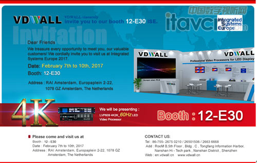 深耕海外市場,唯奧視訊全面?zhèn)鋺?zhàn)荷蘭ISE 2017