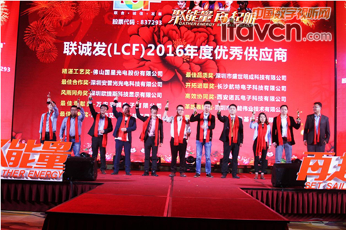 優(yōu)秀工程商