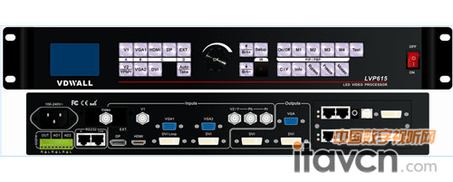 唯奧視訊最新推出LVP615高清LED視頻處理器