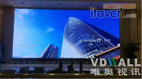 西安—唐延路萬達廣場