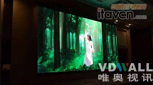 上海-金銀島國際大酒店