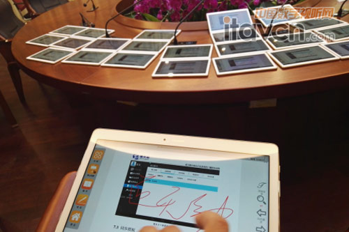 道天勤:平板無紙化會(huì)議系統(tǒng)應(yīng)用云南師范大學(xué)