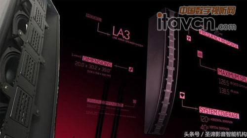 Chrisite Vive Audio助力蘇寧環(huán)球.會議室空間改造6