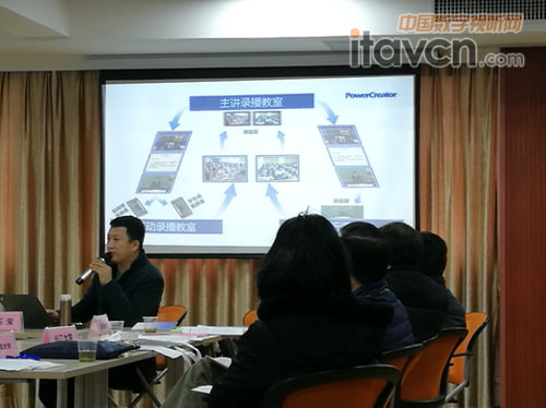 熱烈慶祝湖北省高校教師發展交流暨聯盟理事會籌備會圓滿成功