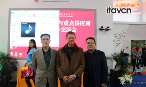 云南新華文匯教育科技有限公司總經理林春與北京文香總裁朱玉榮