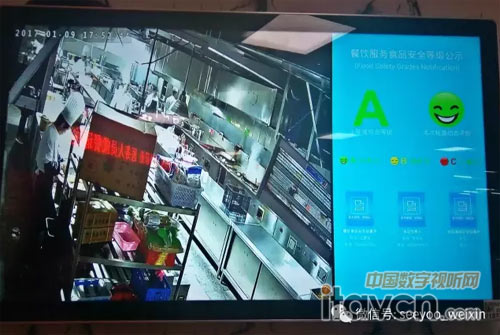新年第一“播”:信頤商顯再登錄CCTV