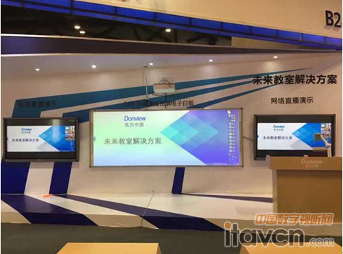 功夫不負有心人,有心夢總能成真!