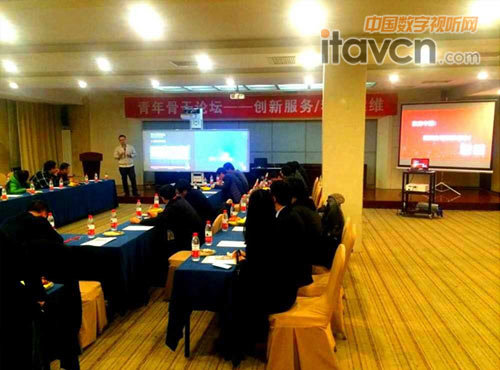 山西的應用案例