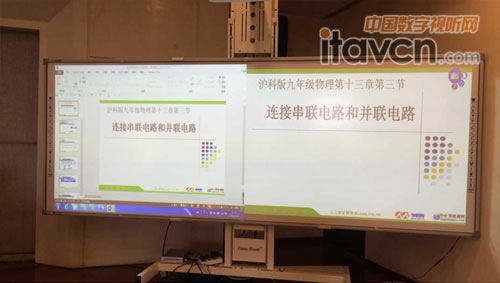 安徽的運用案例