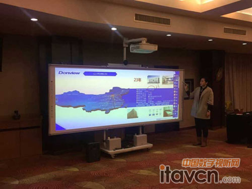 杭州應用推廣案例