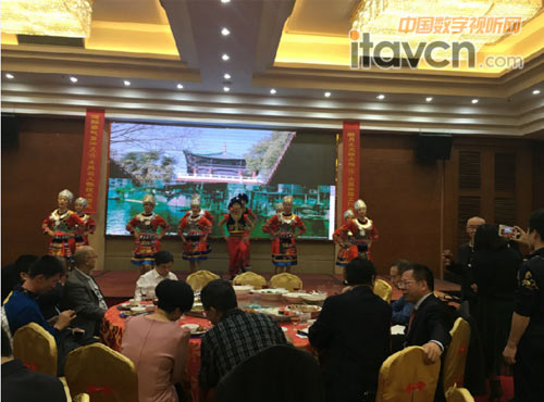 洲明科技《侗族歡歌》歌舞表演