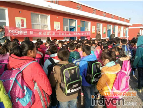 中廣高科開展“扶一株幼苗,蘊一份春光;助一名學童,贏一片希望”助學活動