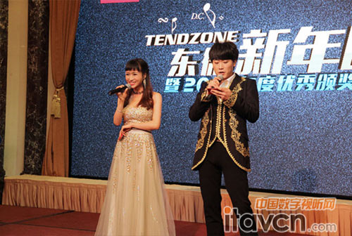 真的不想拉仇恨,東微一不小心成了傳說中“別人家的年會”