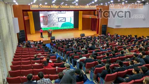 C-MARK聲揚山東泰山中學