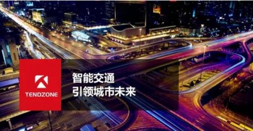 春運路上平安回家,東微助力智能交通行業騰飛