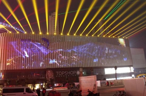 遵義奧特萊斯“閃亮登場(chǎng)”