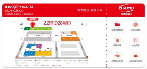 更多精彩,誠邀您撥冗蒞臨