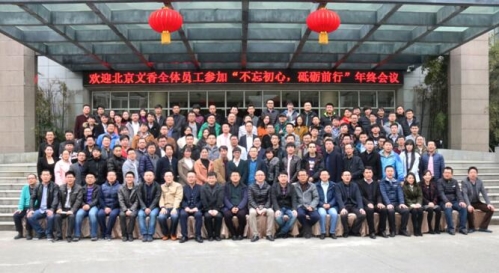 ��������&ldquo;�������ģ��ƵZǰ��&rdquo;2017�´�����A�M�Y��