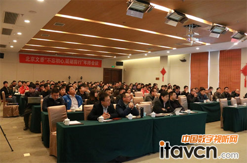 ��������&ldquo;�������ģ��ƵZǰ��&rdquo;2017�´�����A�M�Y��