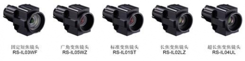 WUX6500可使用5款佳能可交換式投影鏡頭,覆蓋常用投影距離