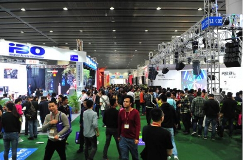 廣州國際專業燈光音響展覽會今天開幕